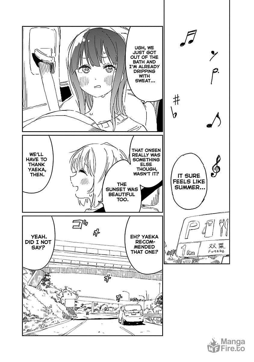 Kamiina Botan, Yoeru Sugata wa Yuri no Hana. – Chapter 15 page 5