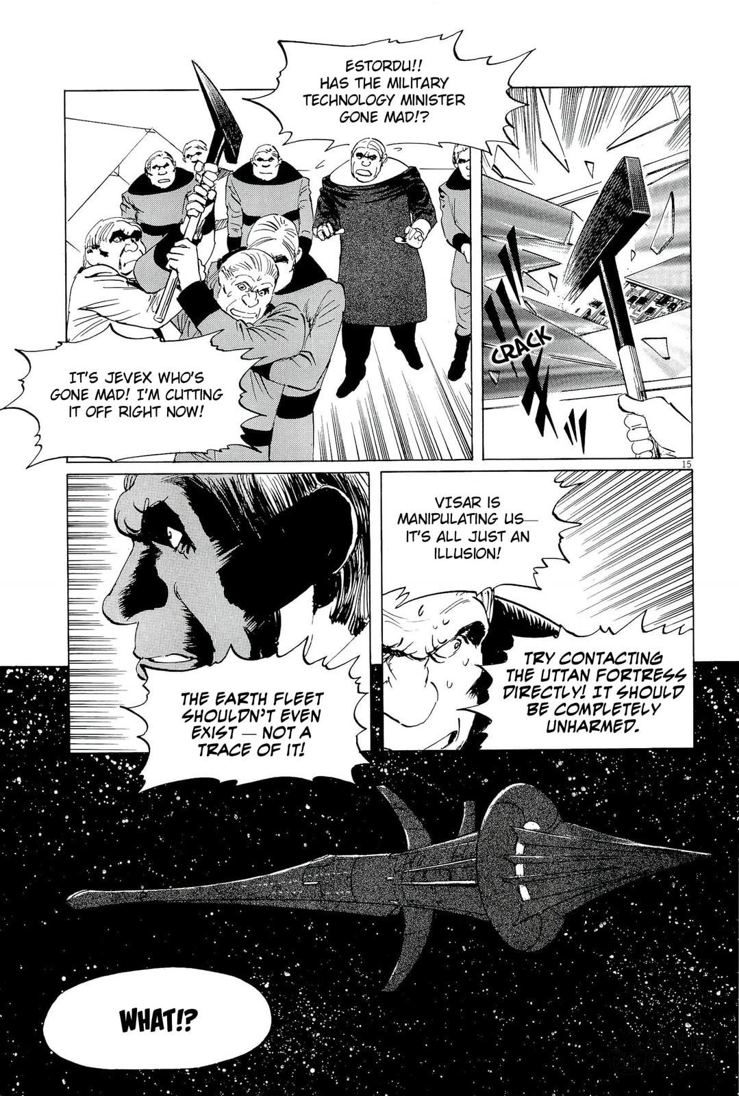 Phantom War 2 page 14