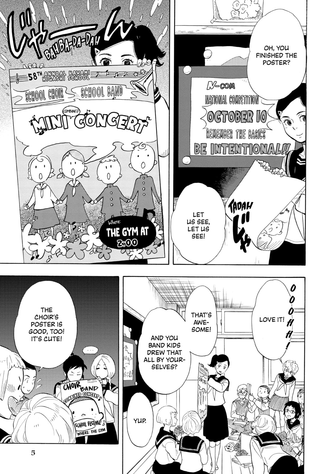 Shonen Note: Boy Soprano – Chapter 26 page 1