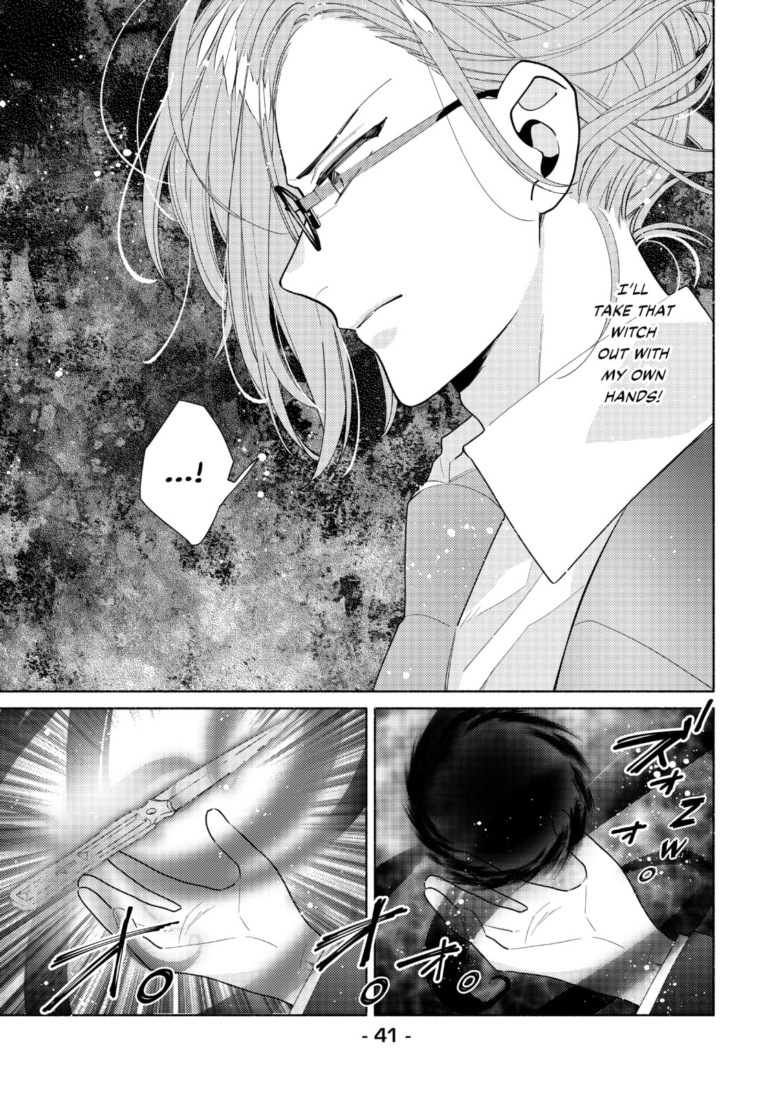 Yume and the Mysterious Flower page 36