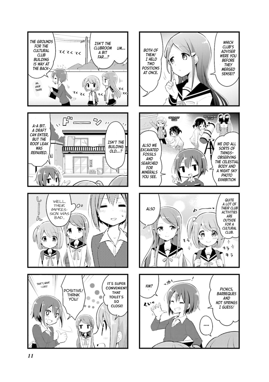 Koisuru Asteroid – Chapter 1 page 3