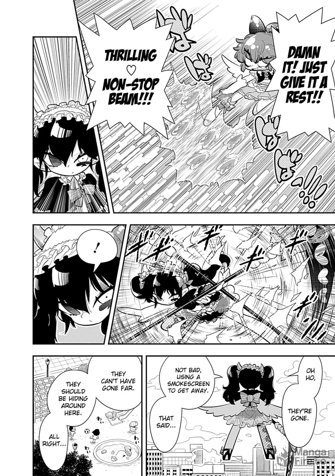 I'm Not Handing Odagiri-kun Over to You!!! That's All!!!! page 9