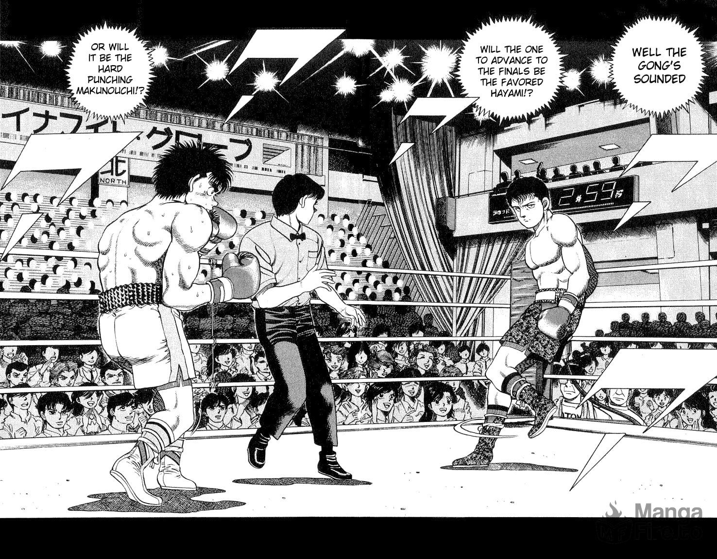 East Japan Rookie King Tournament Final page 14