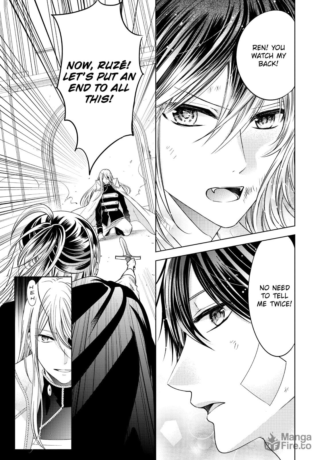 Vampire Dormitory – Chapter 39 page 4