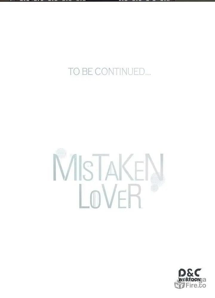 Mistaken Lover – Chapter 12 page 20