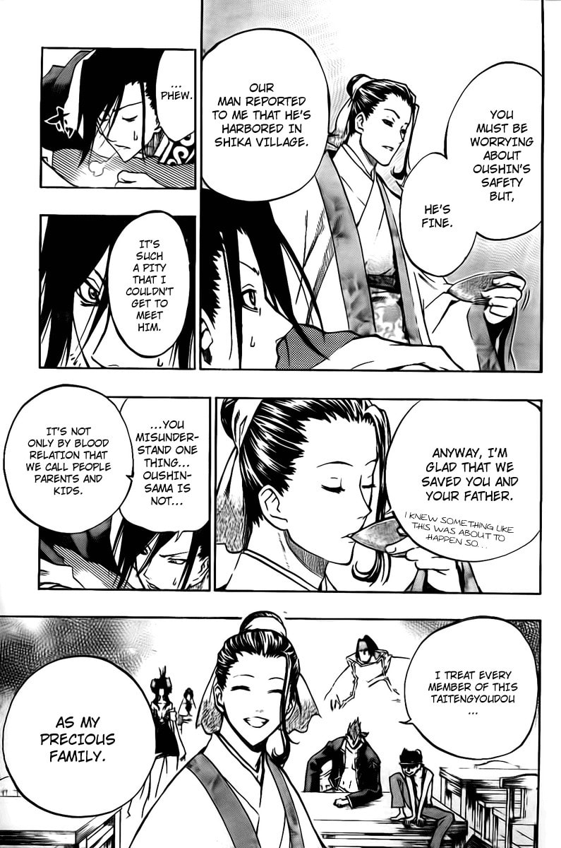 Kyuuju, The Next Mokuto Shows Himself page 13
