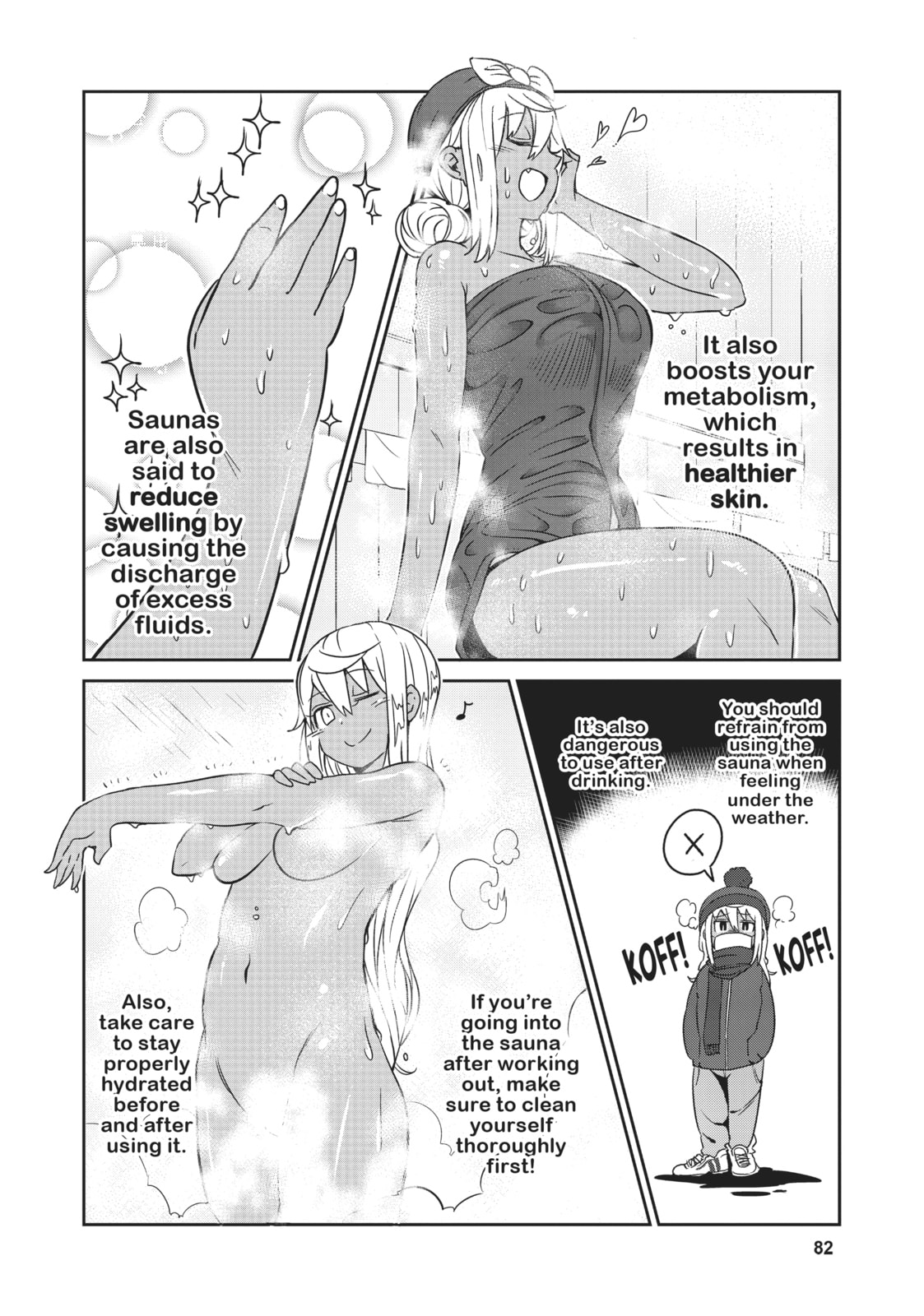 Sauna page 7