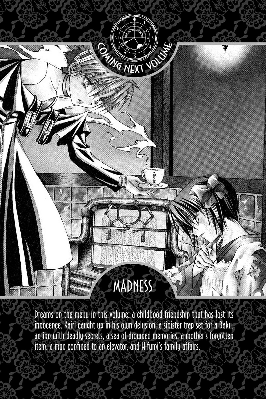 Nightmare Inspector: Yumekui Kenbun – Chapter 48 page 30