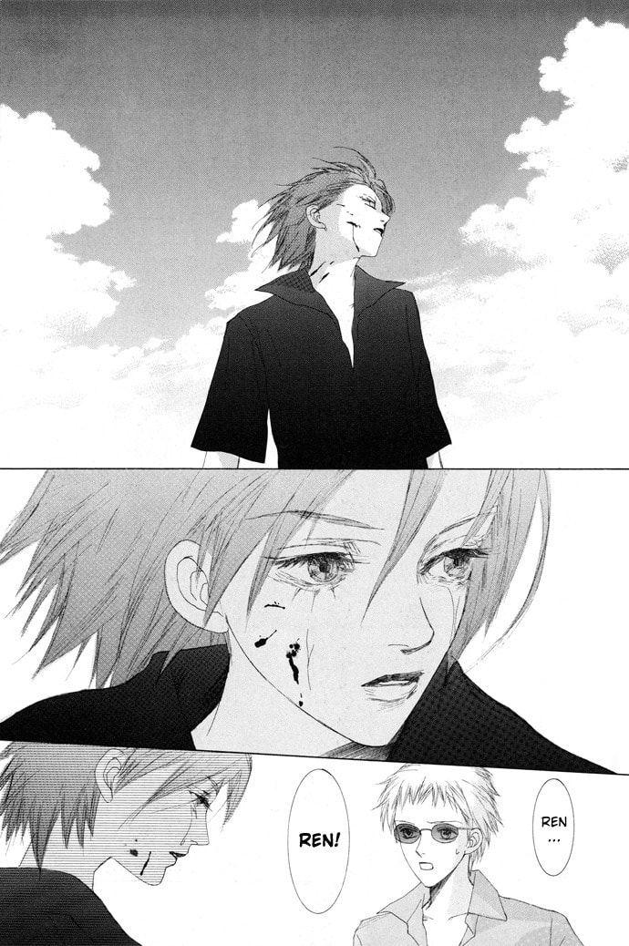 Omae ga Sekai wo Kowashitai Nara – Chapter 8 page 7