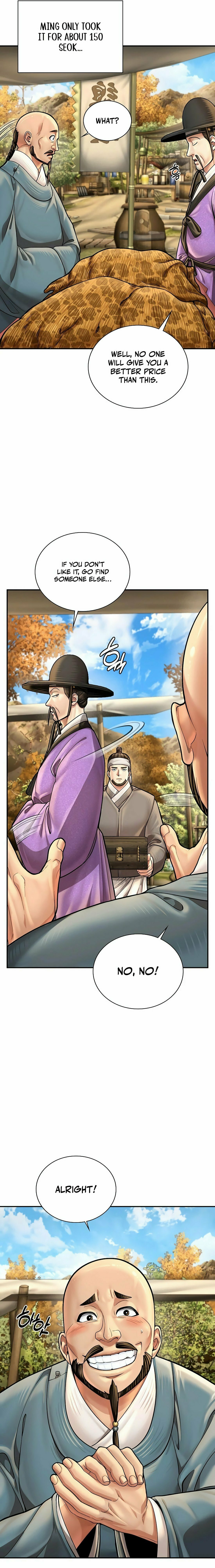 Muscle Joseon – Chapter 67 page 14