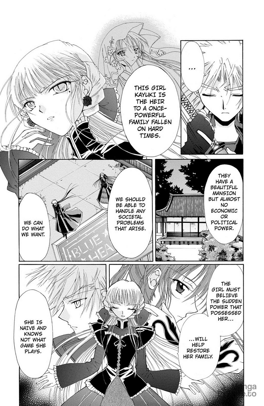 The Record of a Fallen Vampire – Chapter 5 page 19