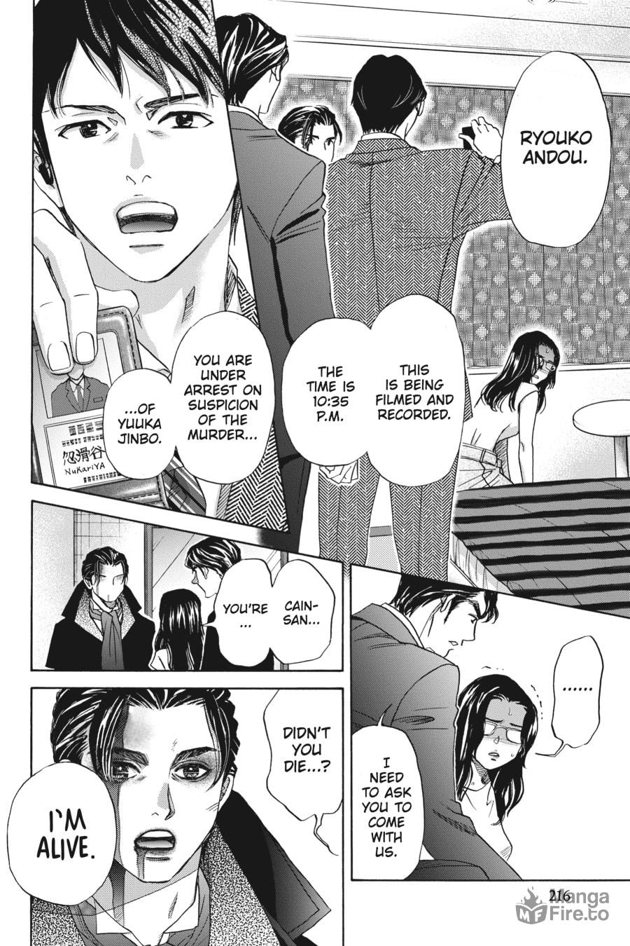 WHAT I WANT Is LOVE page 35
