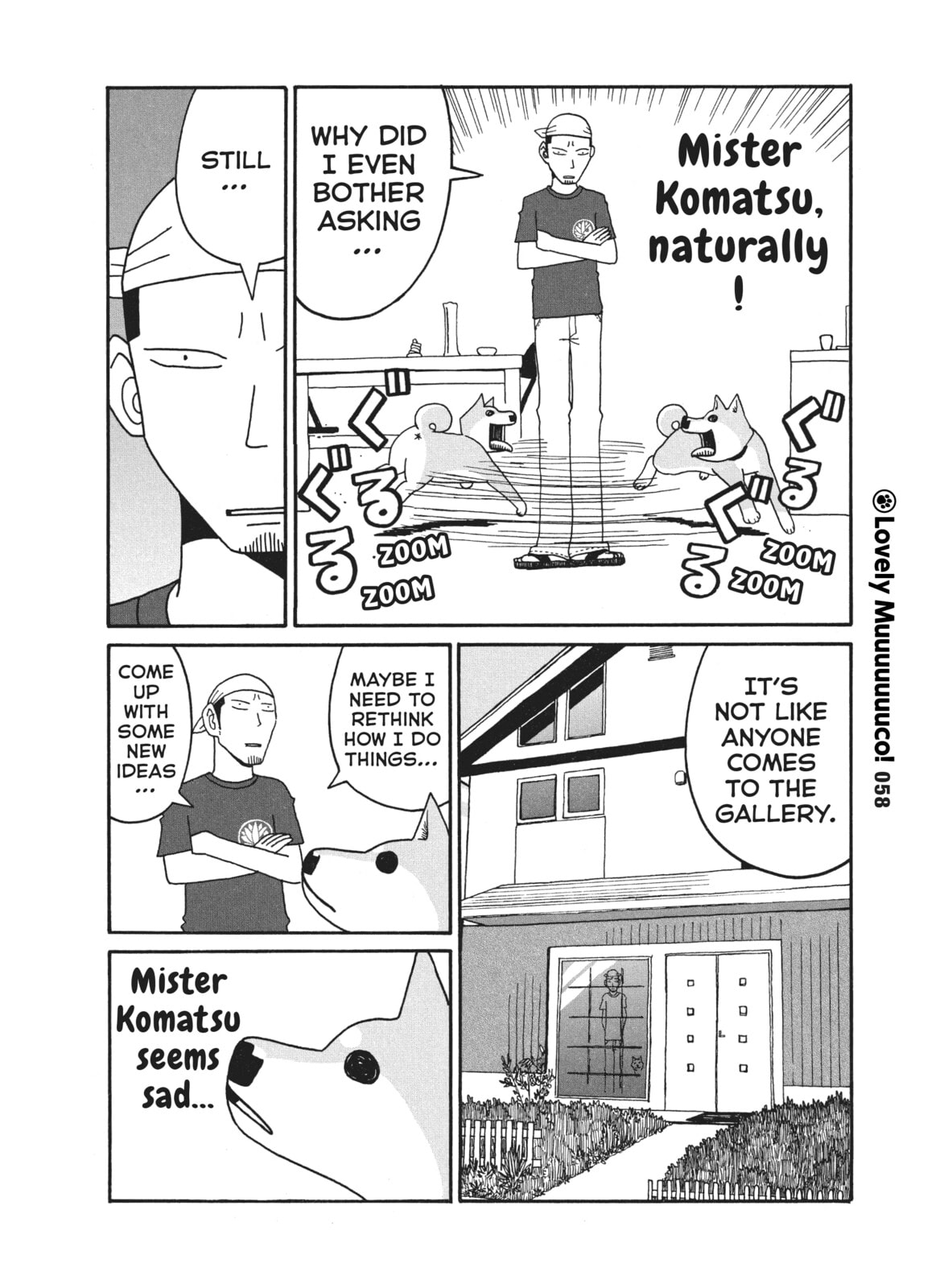 Gallery! page 3