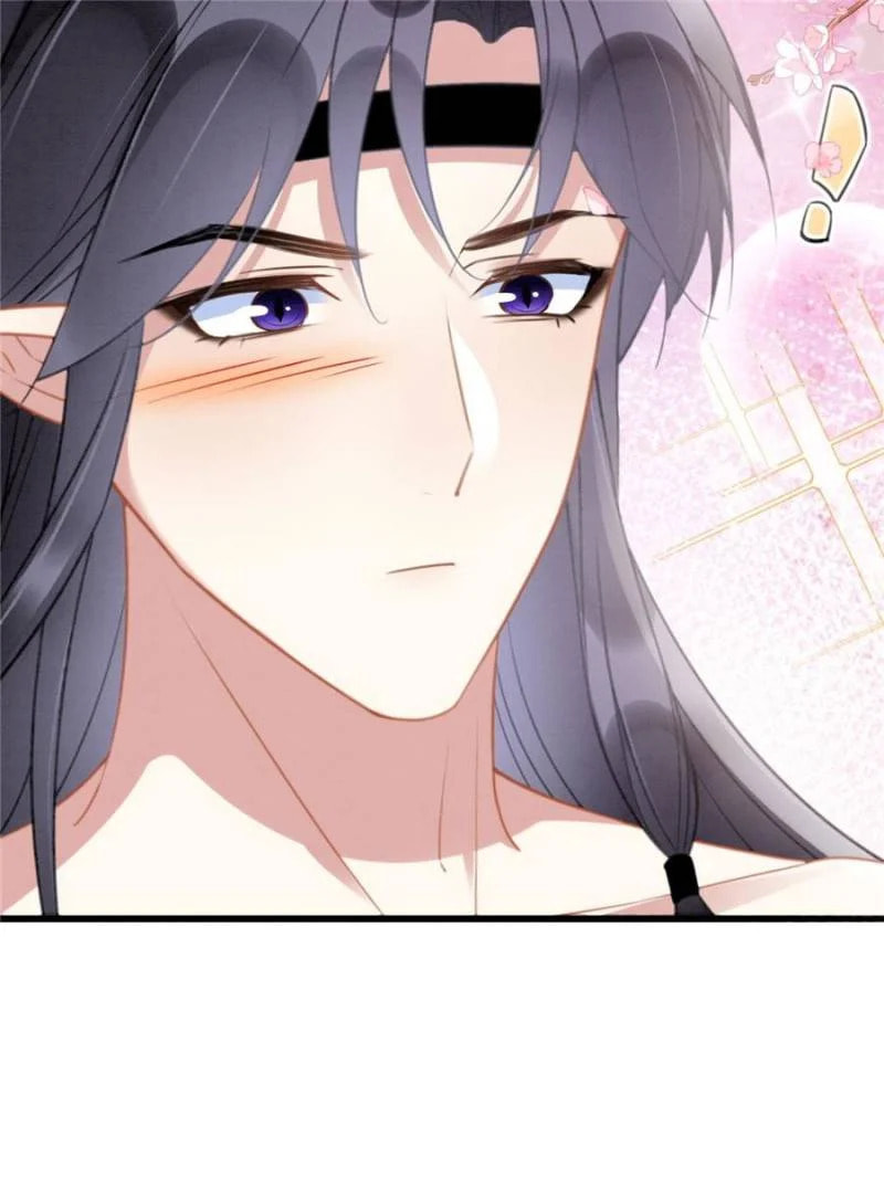 Help! My Beast Husband Pampers Me Too Much! – Chapter 22 page 58