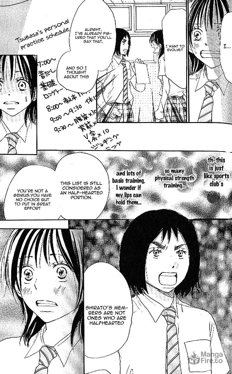 Yell for the Blue Sky – Chapter 22 page 20