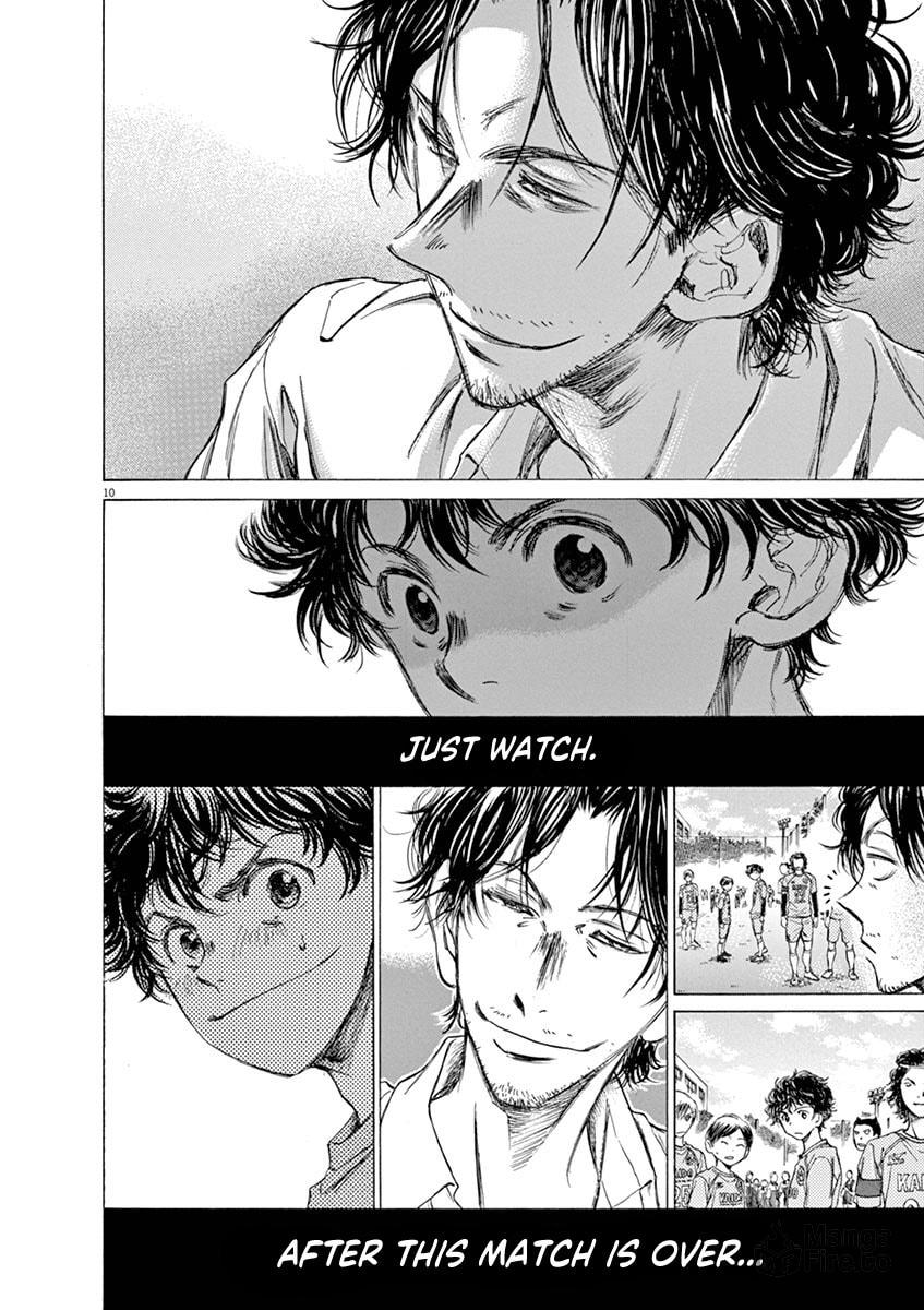 Tokyo Division League, 2nd Match VS Kurume Daiichi High page 9