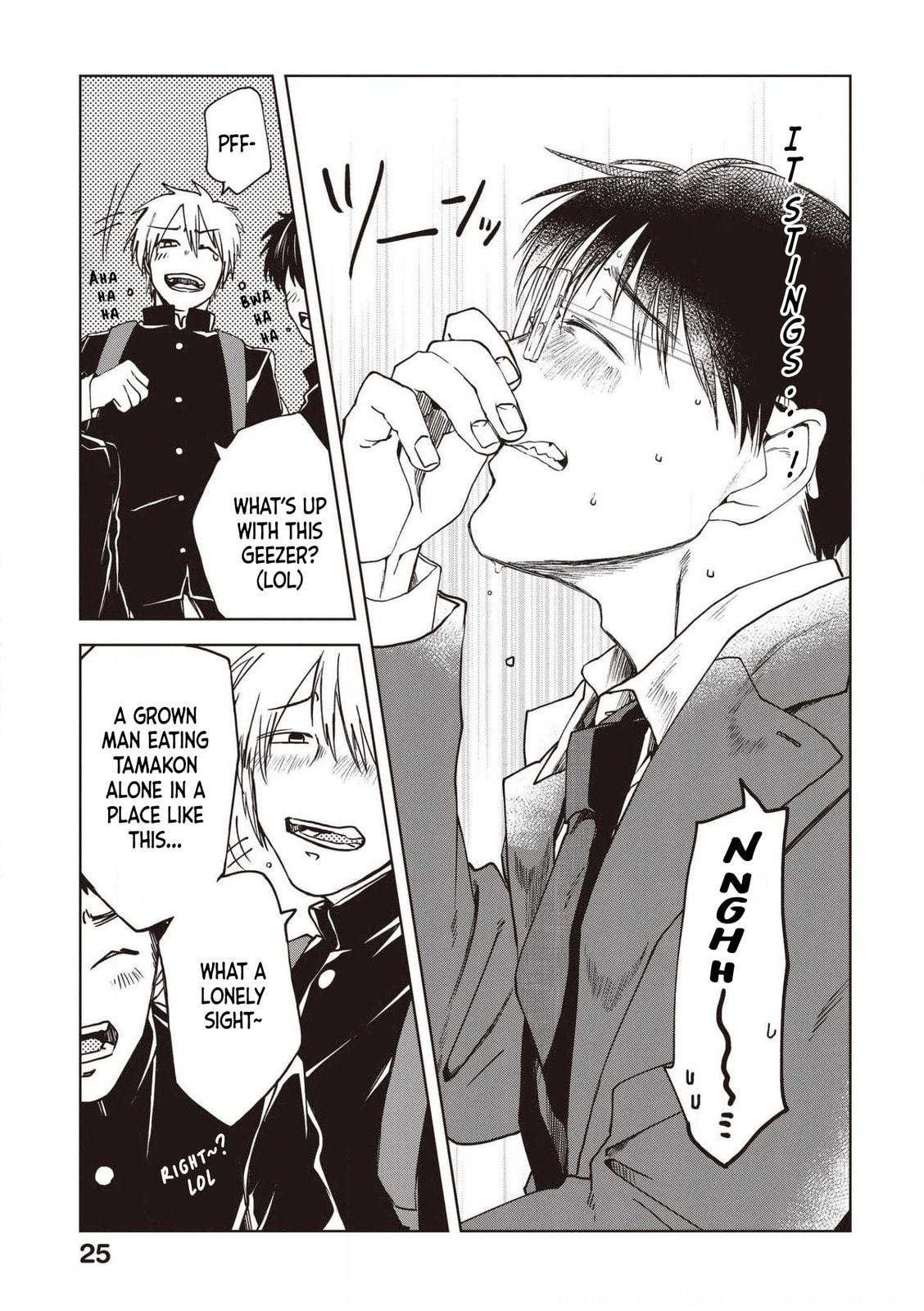 Ah… Konjac Balls page 6