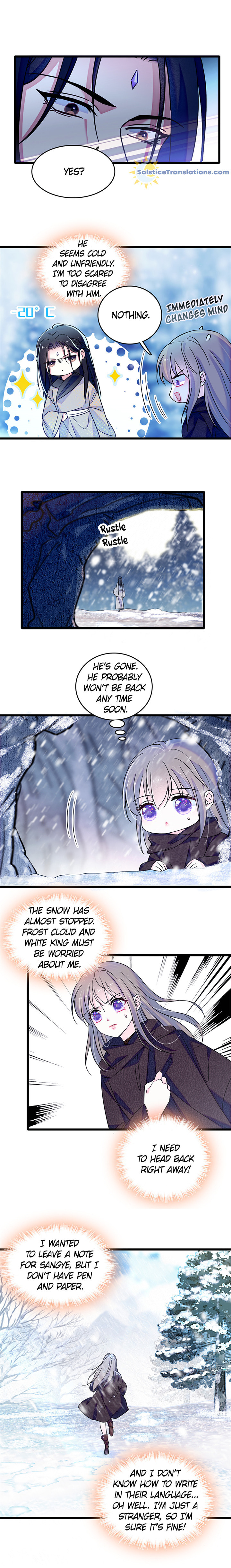 I Want to Go Home page 2