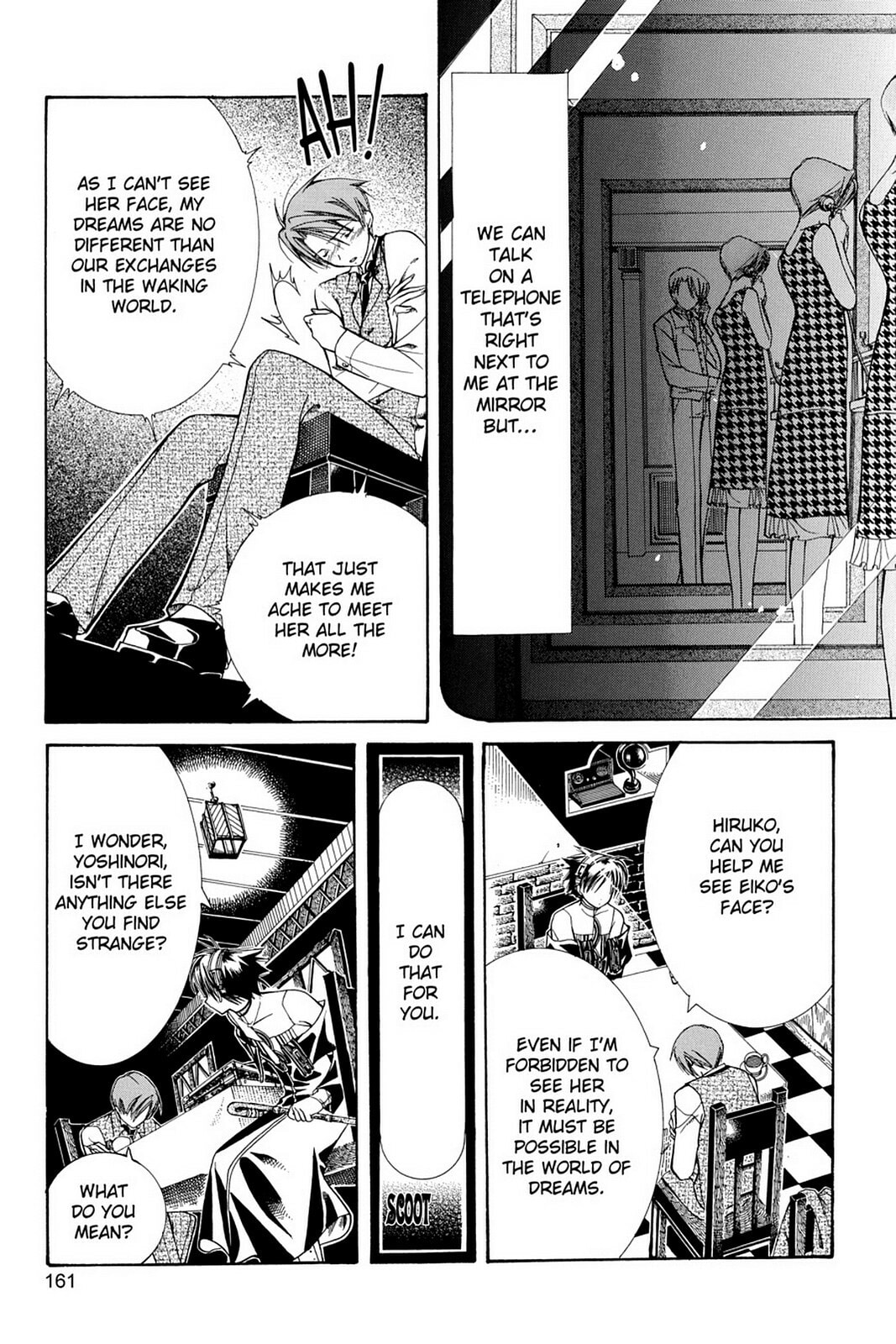 Nightmare Inspector: Yumekui Kenbun – Chapter 7 page 6