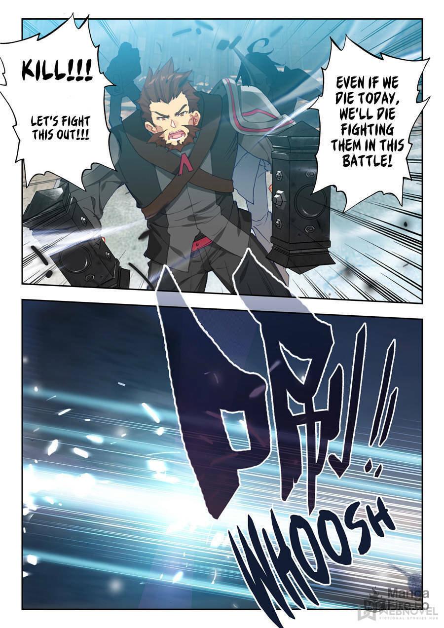 Swallowed Star – Chapter 56 page 5