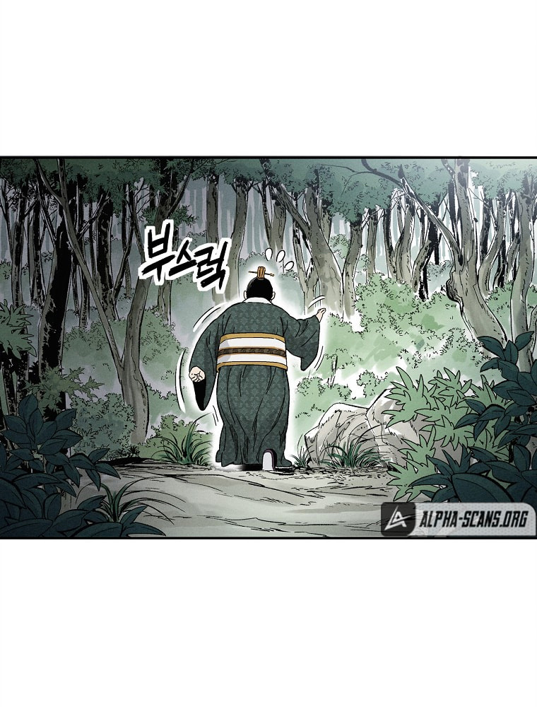The Divine Surgeon – Chapter 39 page 37