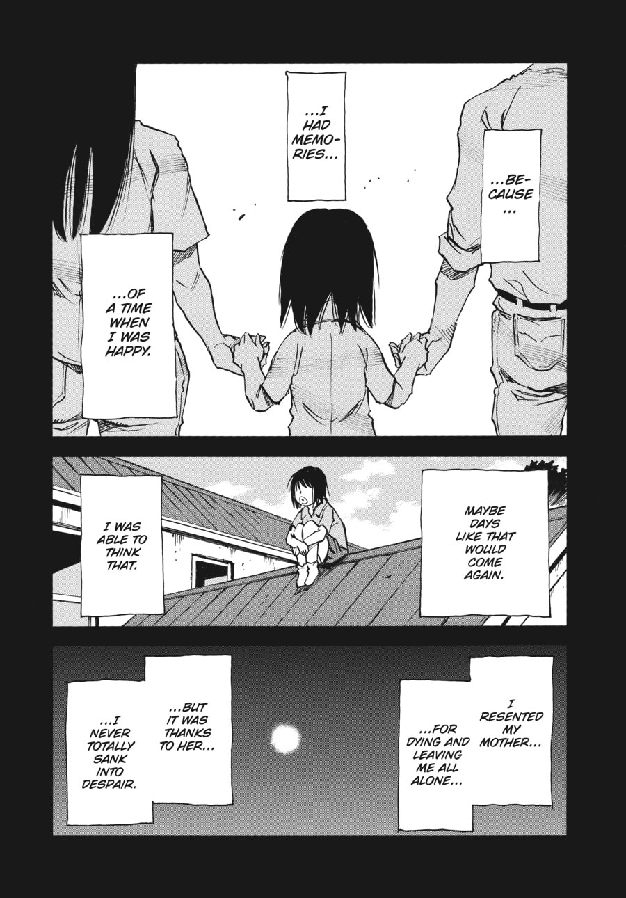 Kazuto‘s Invitation page 15