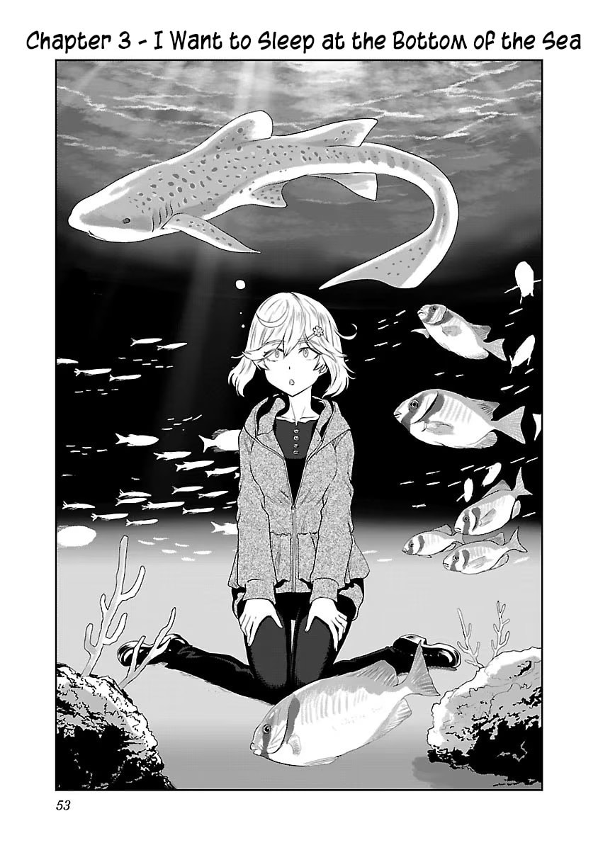I Want to Sleep at the Bottom of the Sea page 0