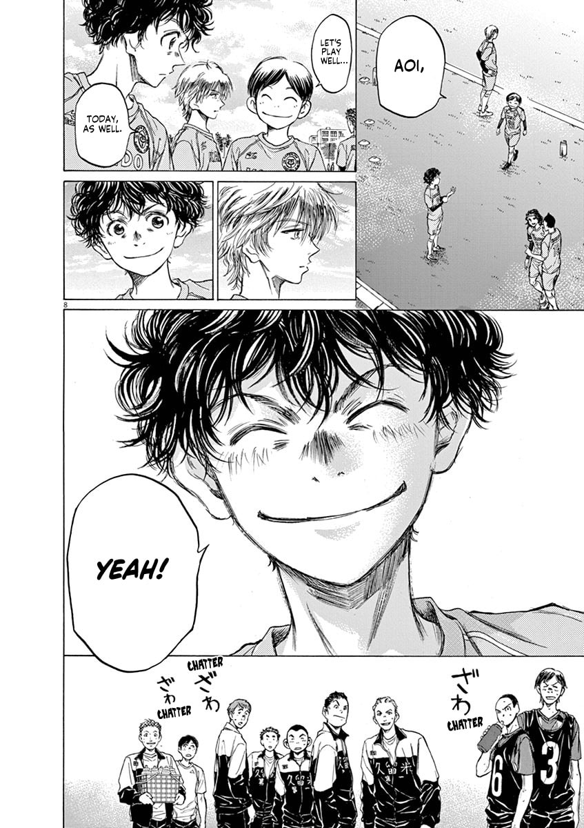 Tokyo Division League, 2nd Match VS Kurume Daiichi High page 7