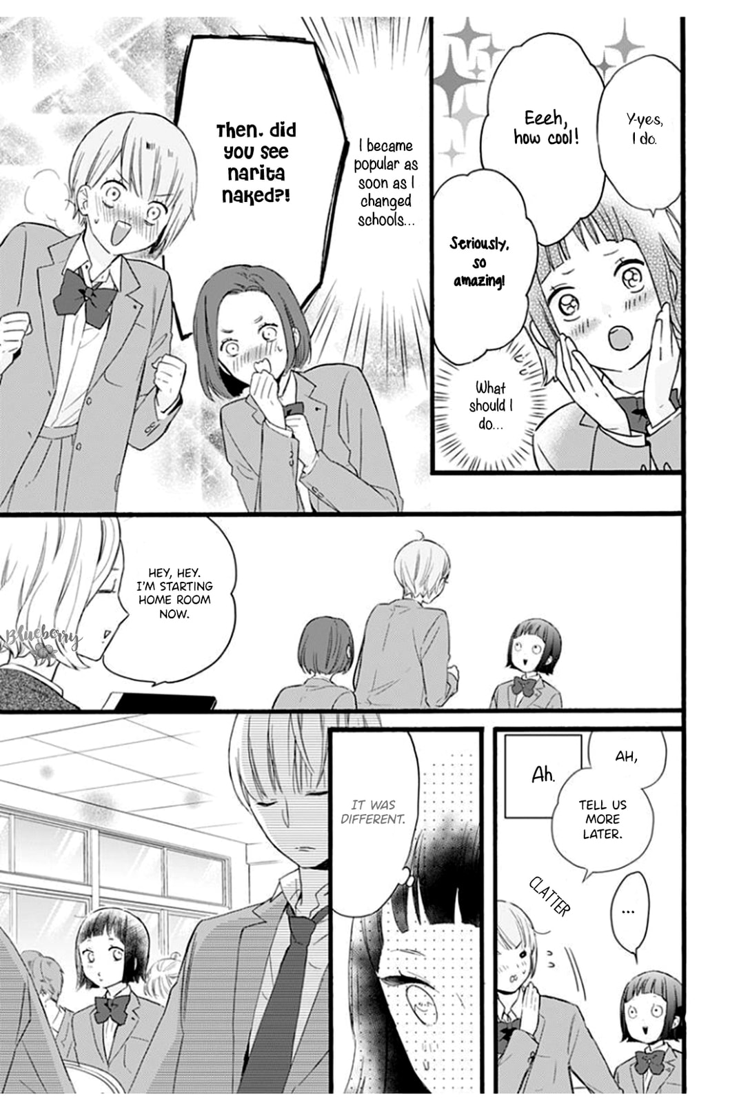 Uchi no Otouto-domo ga sumimasen – Chapter 3 page 6