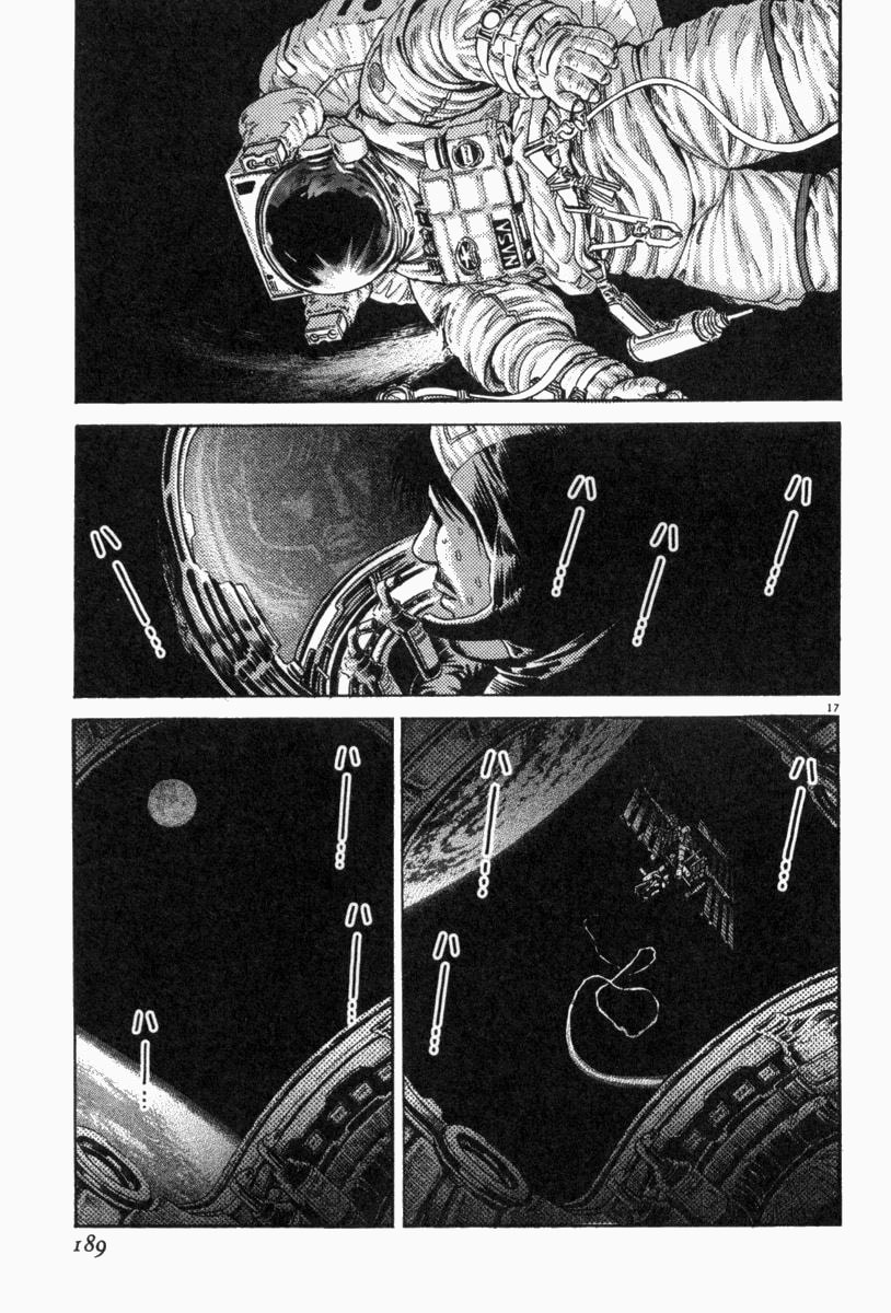 Gambler Under the Moonlight page 16
