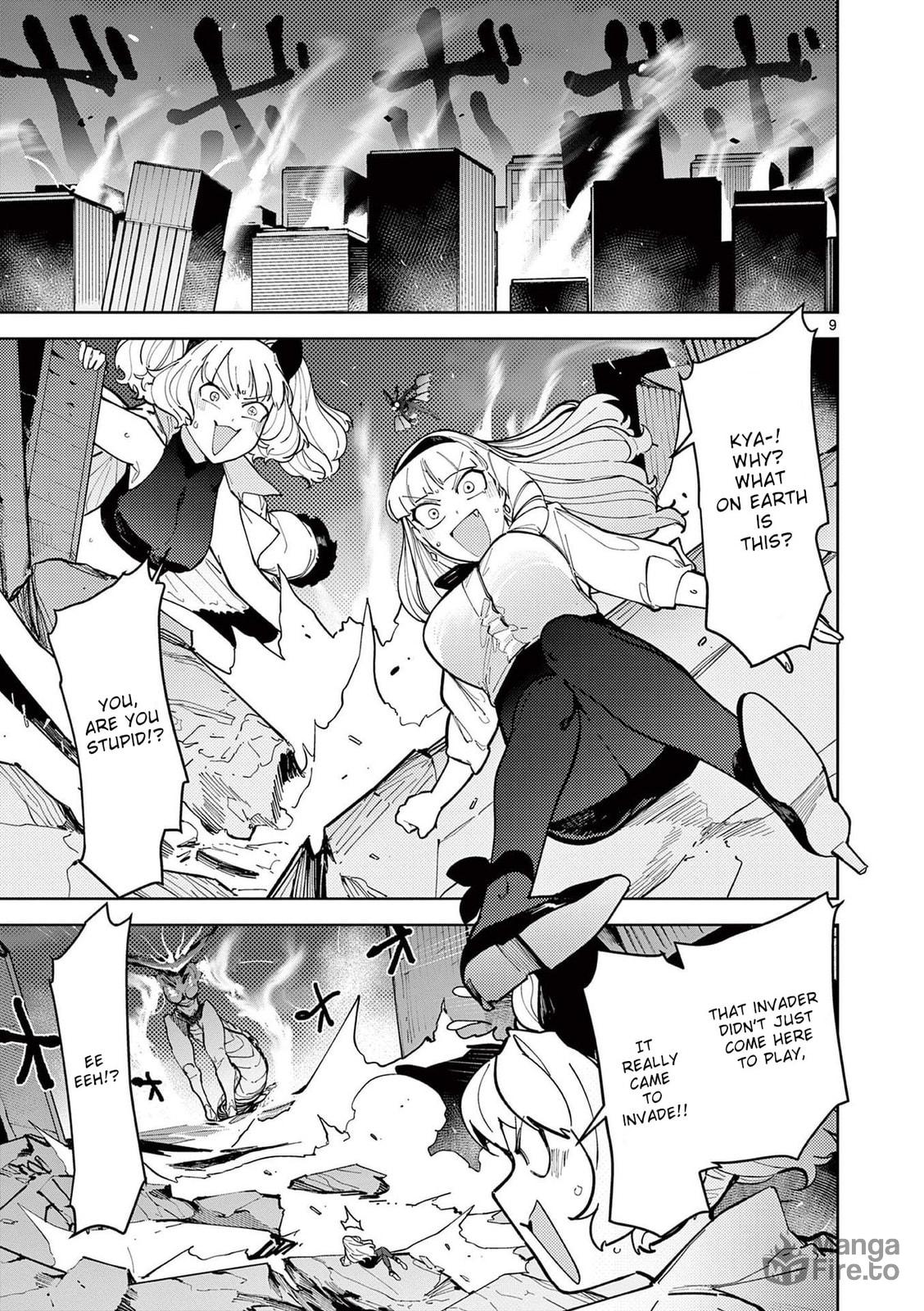 Welcome! Come on in invader desu wa! page 8