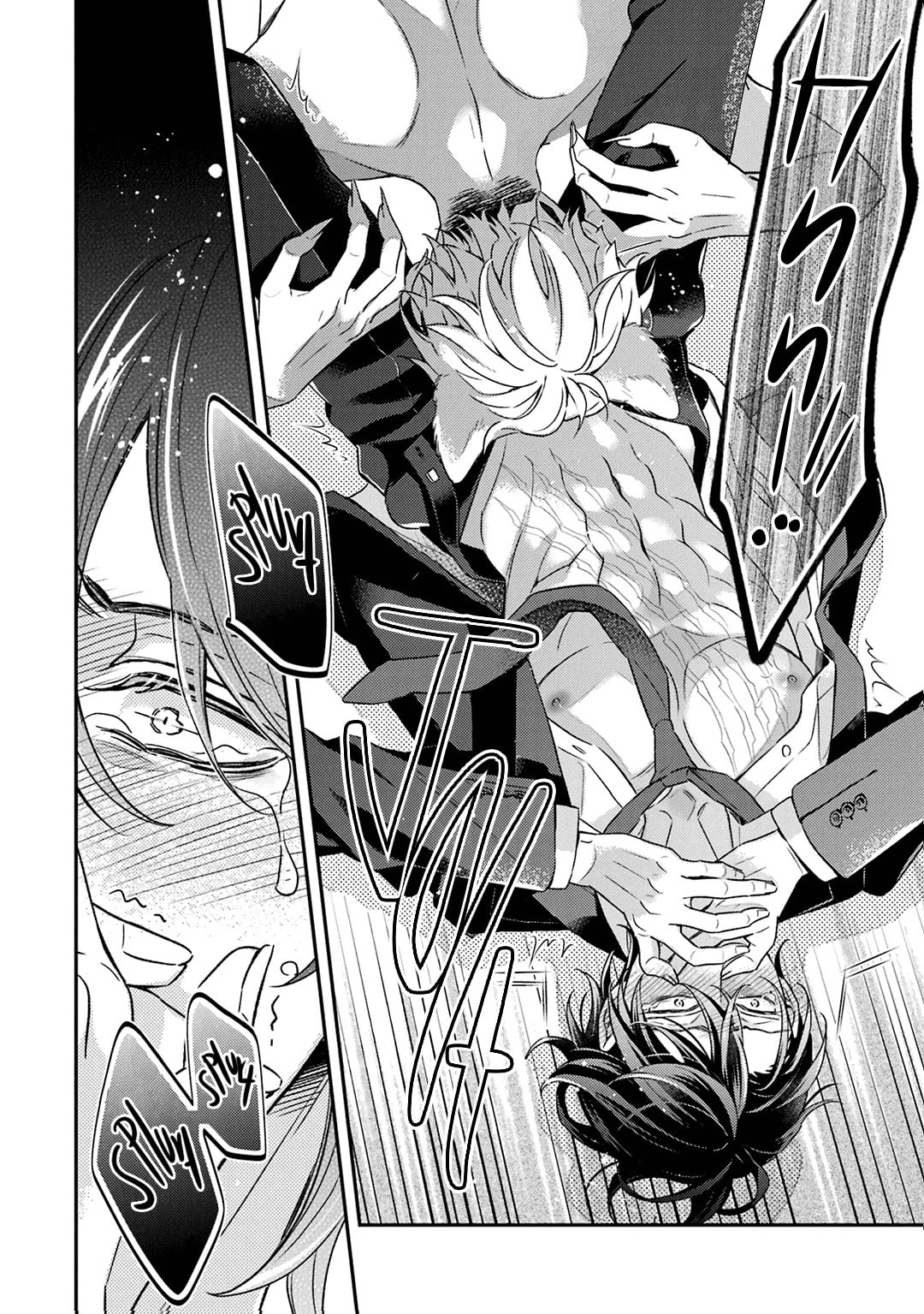 Tumbling Ace page 10