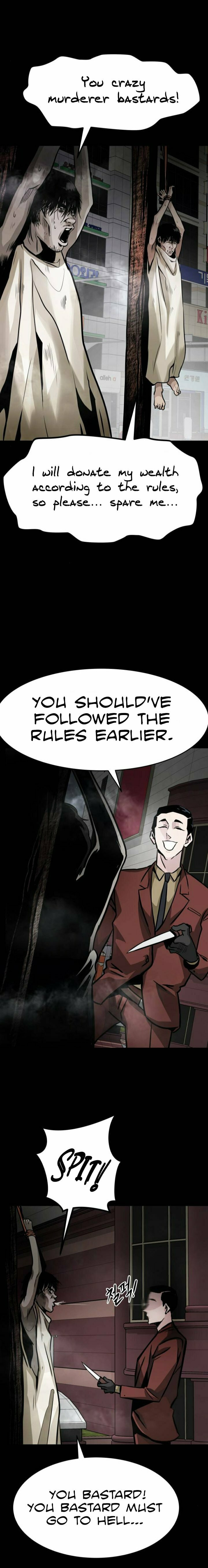 All Rounder – Chapter 14 page 23