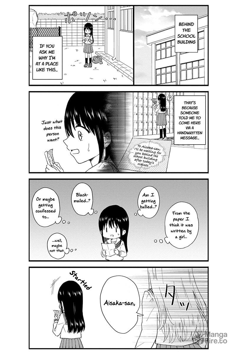 Disgusting Otaku Makes More Friends page 2