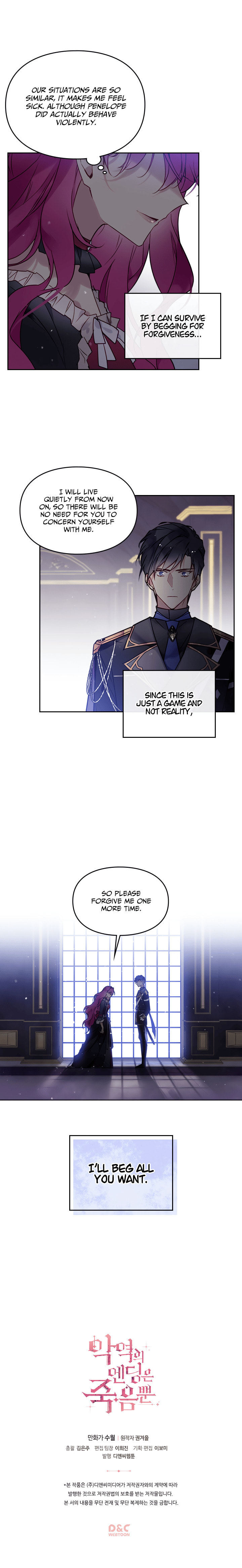 Villains Are Destined to Die – Chapter 7 page 10