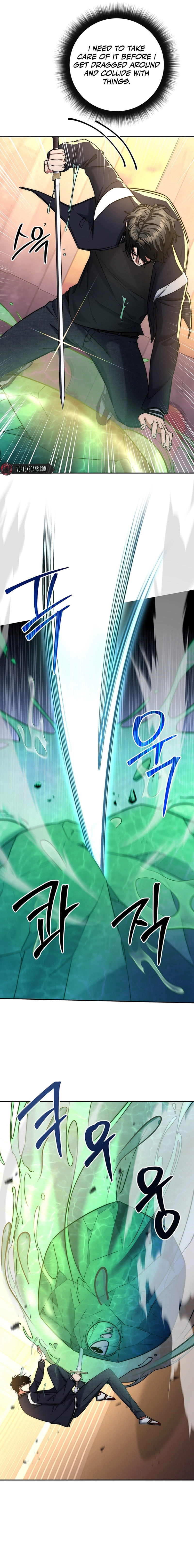 Return of the Sword God-Rank Civil Servant – Chapter 15 page 13