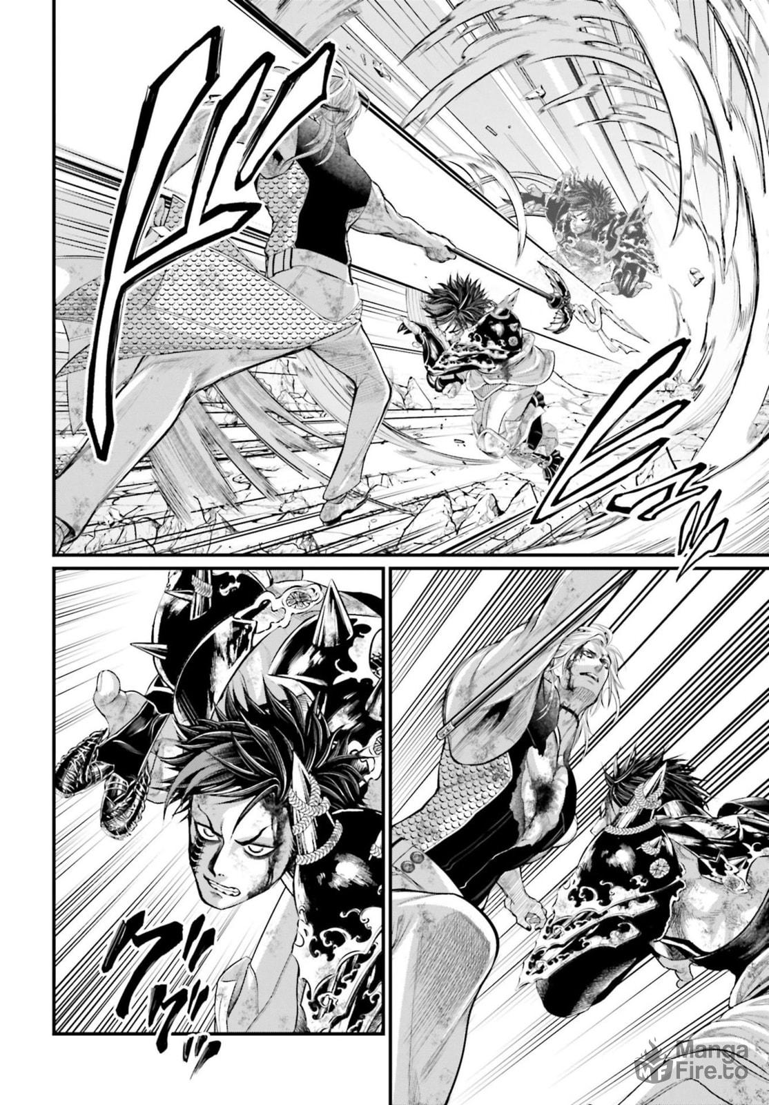 Blindfold page 20