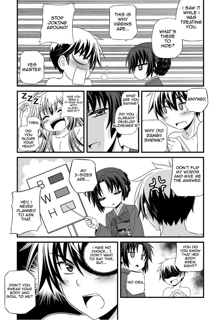 My Love Tiger – Chapter 27 page 13