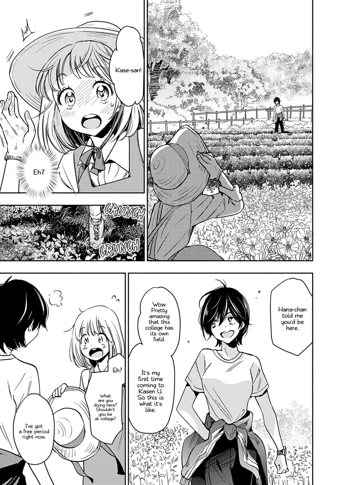 Cosmos and Kase-san page 3