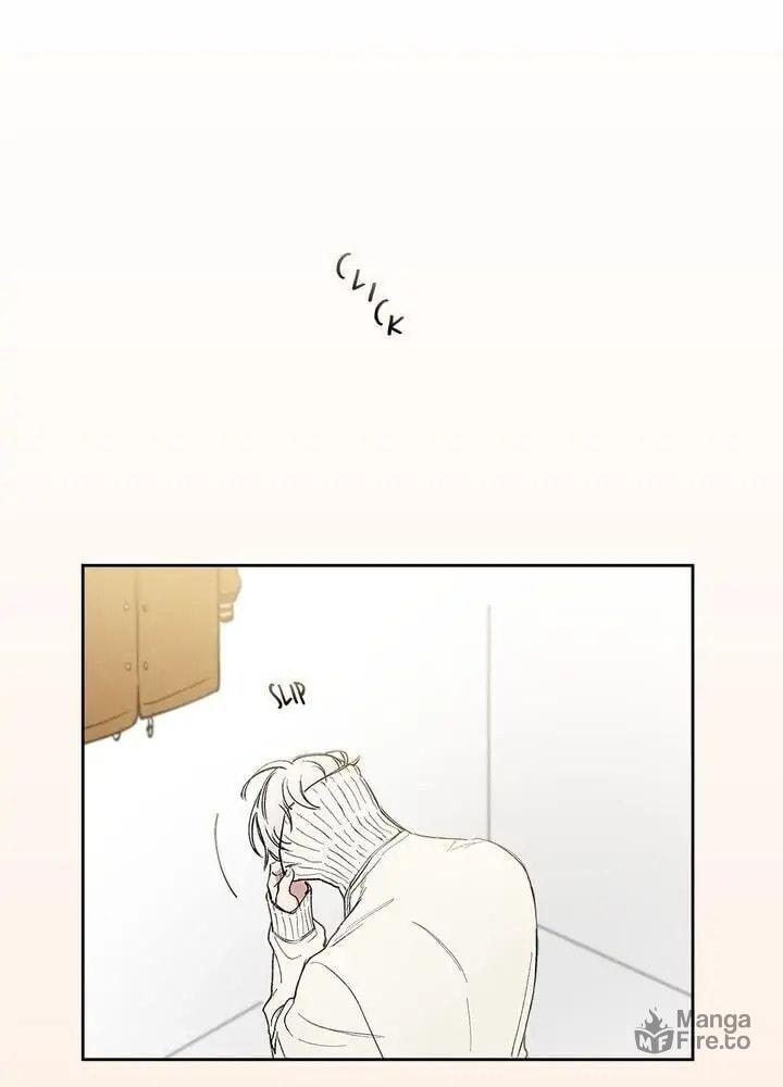 Mistaken Lover – Chapter 18 page 5