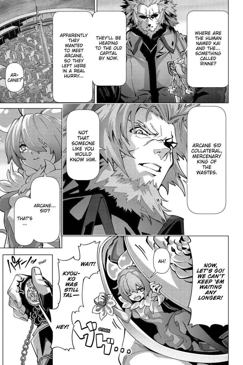 Why Does Nobody Remember Me in This World? – Chapter 56 page 3