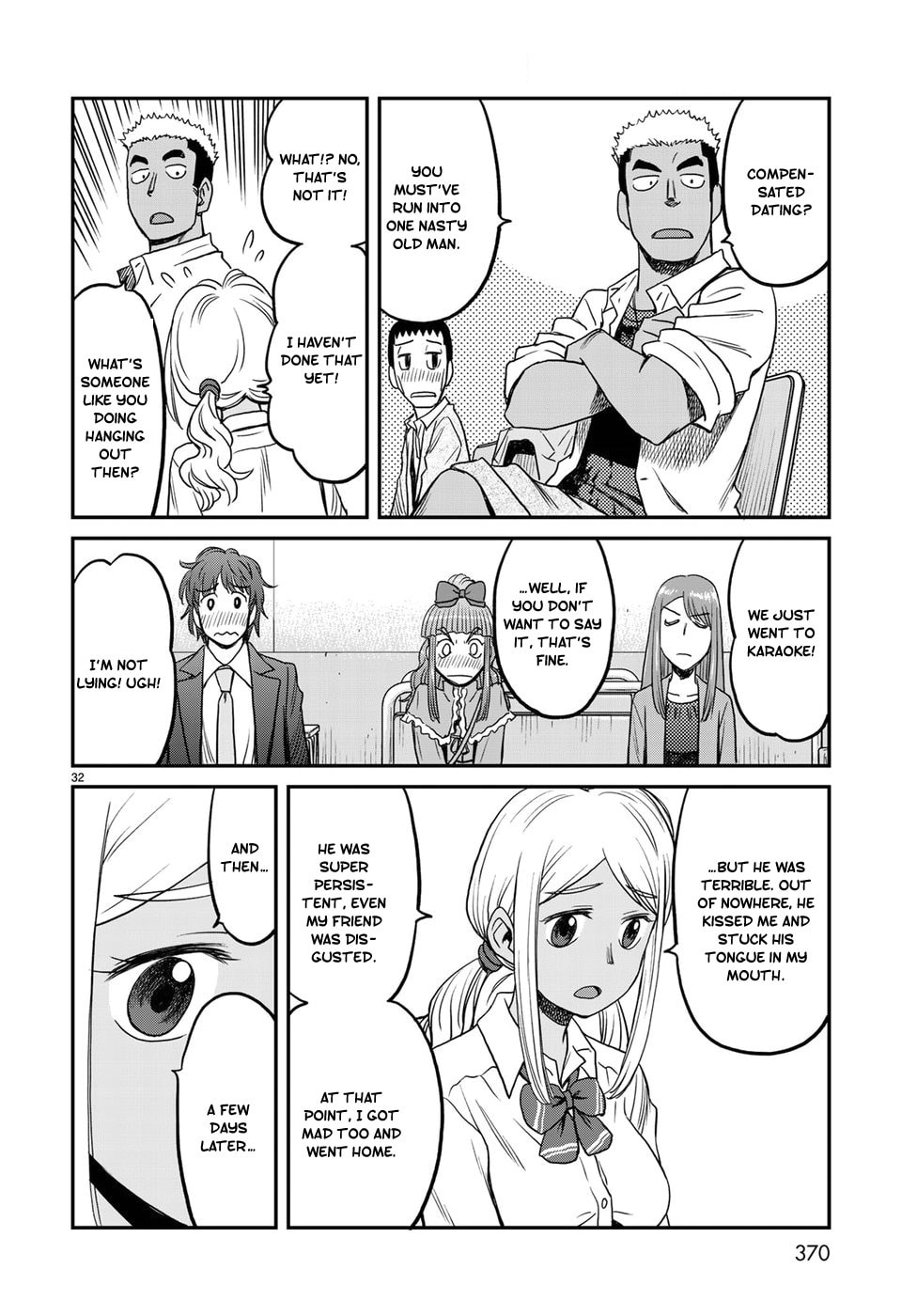Motive page 31