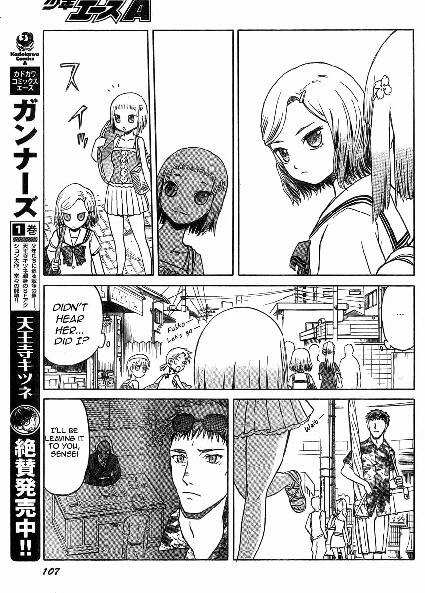 Upotte!! – Chapter 35 page 6