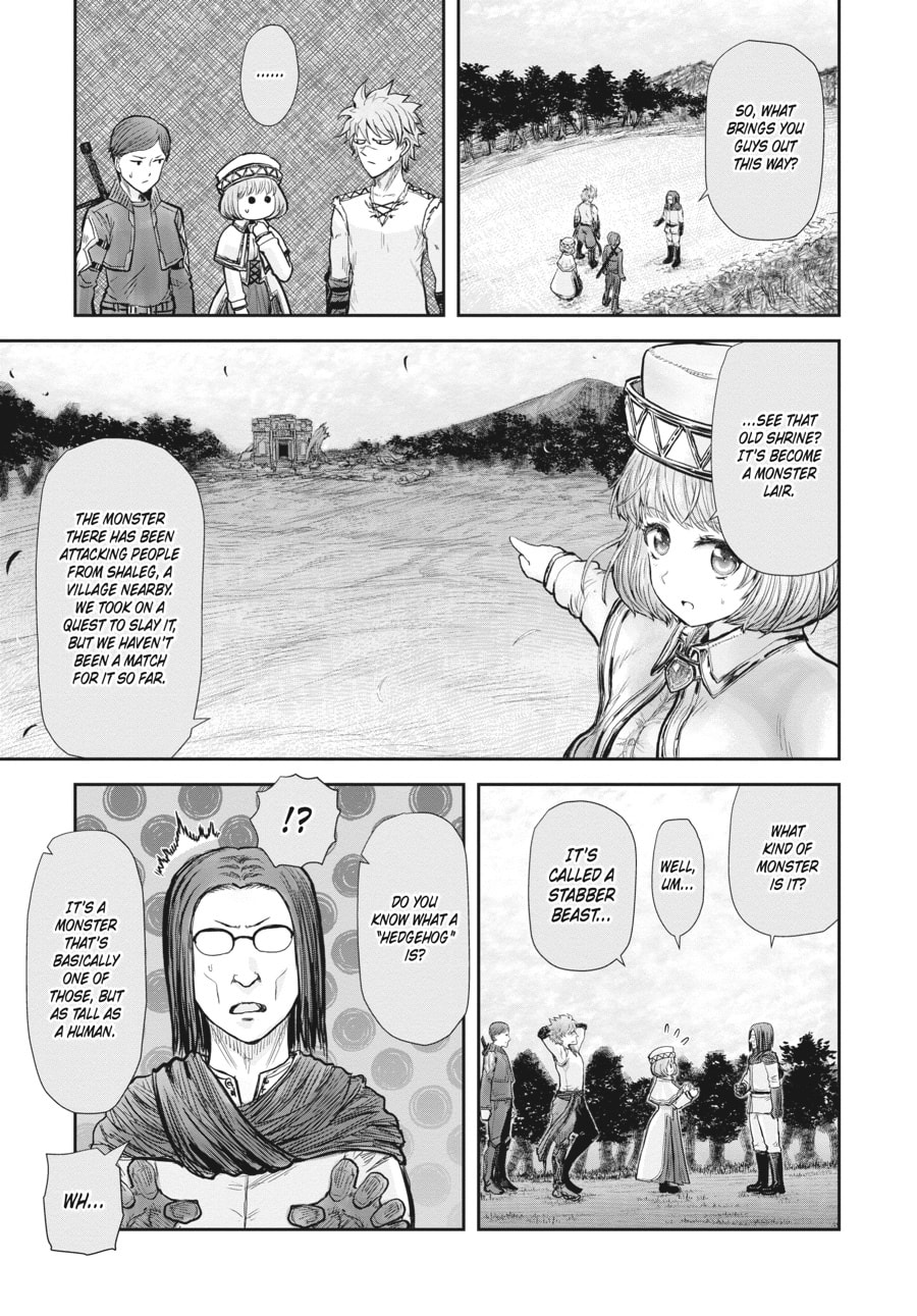 Uncle from Another World – Chapter 17 page 16
