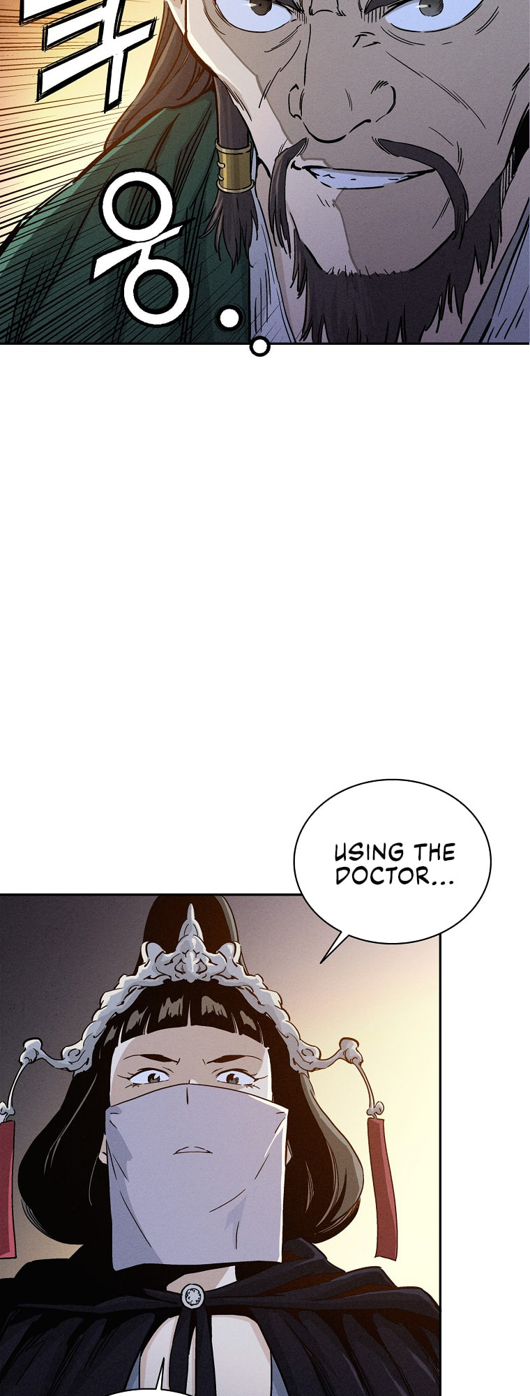 The Divine Surgeon – Chapter 43 page 1