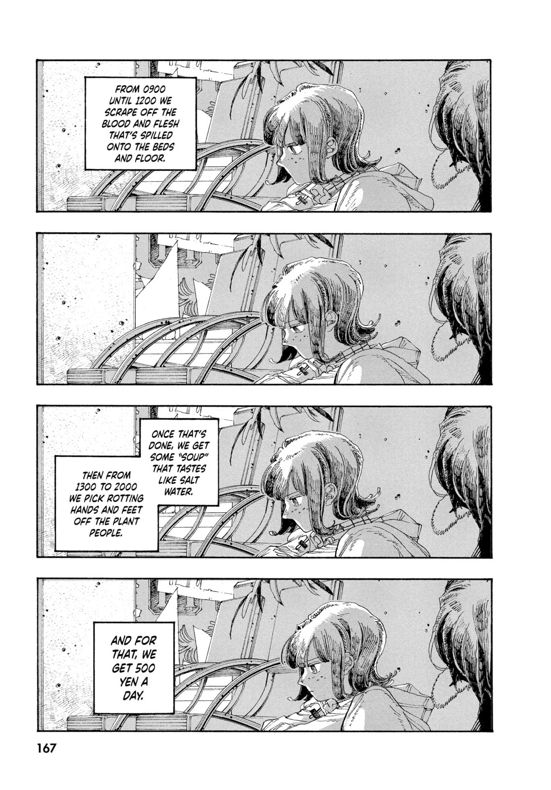Completely Ruined page 12