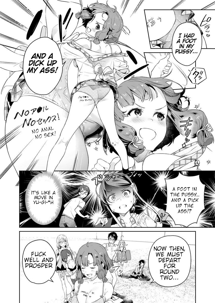 Operation "Boy Who Moaned Wolf" page 25