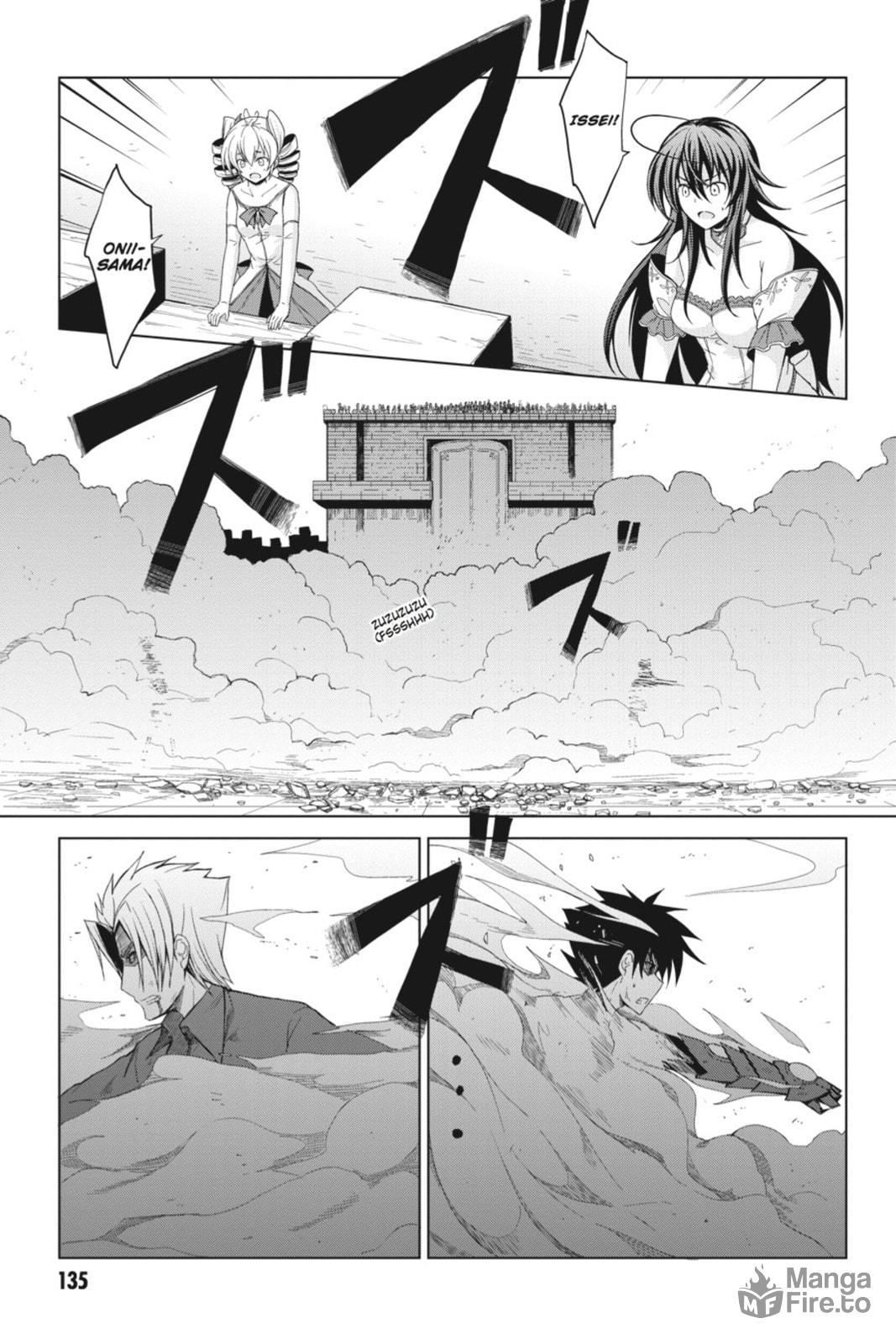 High School DxD – Chapter 22 page 2
