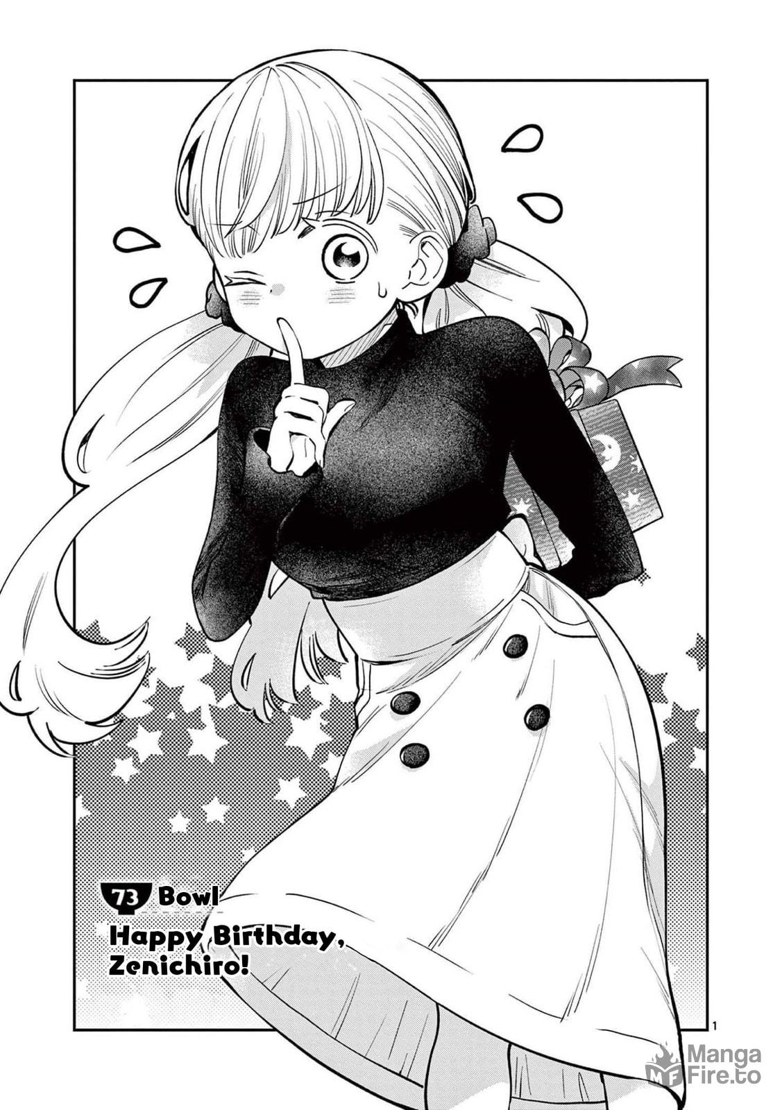 Happy Birthday, Zenichiro! page 5