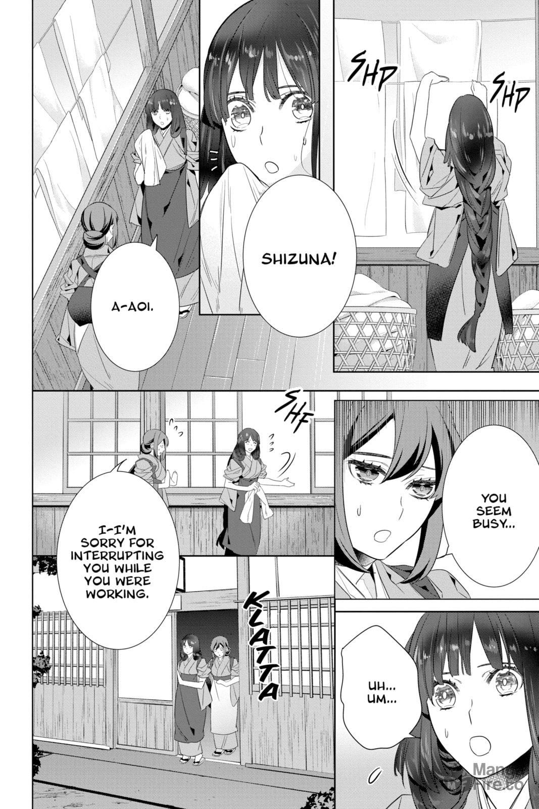 Kakuriyo: Bed & Breakfast for Spirits – Chapter 48 page 11